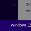 49库图app苹果下载